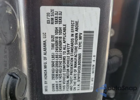 2020 Honda Pilot Ex из США, поврежденный, VIN 5FNYF6H33LB059665